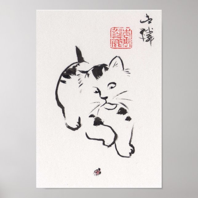 Lin Li's Art Print: Cat and Ladybug Poster (Vorne)
