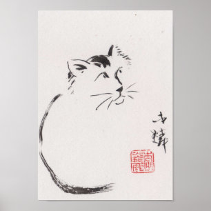 Lin Lis Art Print: Cat Staring Poster