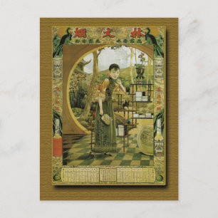 Lin Wen Fan Perfume Calendar Poster 1920s Postkarte