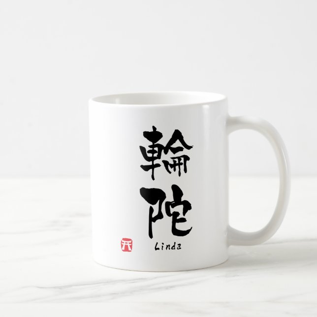 Linda Name Personalisiert Kanji Kalligrafie Kaffeetasse (Rechts)