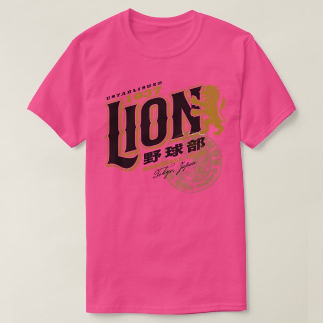 Lion Baseball Club T-Shirt (Design vorne)