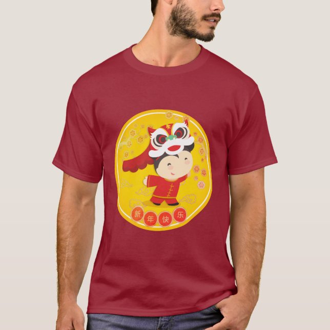 Lion Dance Chinese New Year Happy Men T-Shirt (Vorderseite)