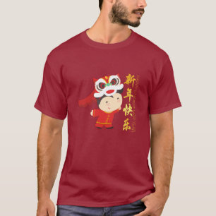 Lion Dance Chinese New Year niedlich Men's T-Shirt