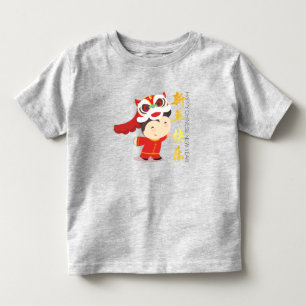 Lion Dance Kid Chinesischer Lunar Neujahr Kleinkin Kleinkind T-shirt