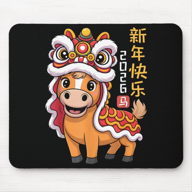 Lion Dance Year Of The Horse 2026 Chinese New Year Mousepad (Vorne)