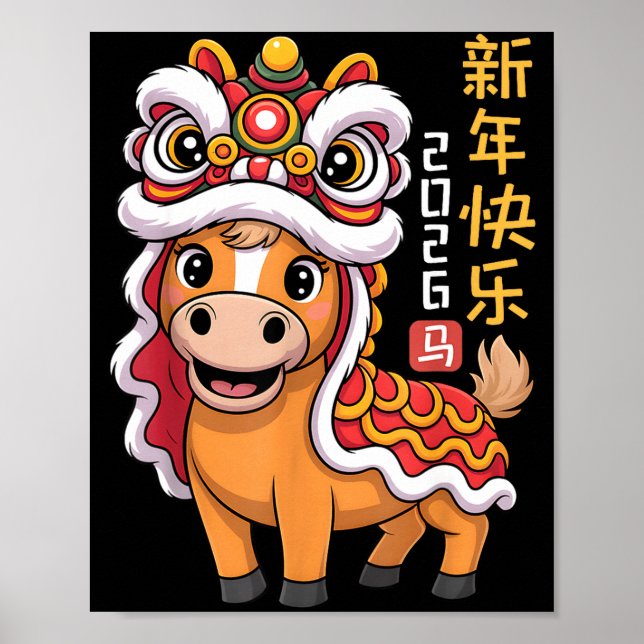 Lion Dance Year Of The Horse 2026 Chinese New Year Poster (Vorne)