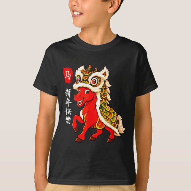 Lion Dance Year Of The Horse Chinese New Year Zodi T-Shirt (Vorderseite)