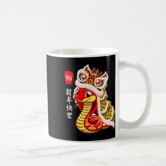 Lion Dance Year Of The Snake Chinese New Year Zodi Kaffeetasse (Rechts)