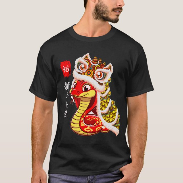 Lion Dance Year Of The Snake Chinese New Year Zodi T-Shirt (Vorderseite)