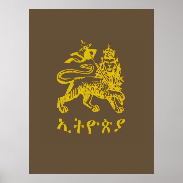 Lion Judah Haile Selassie I Jah Rastafari HIM  Poster (Vorne)