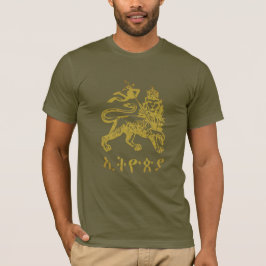 Lion Judah Haile Selassie I Jah Rastafari HIM T-Shirt