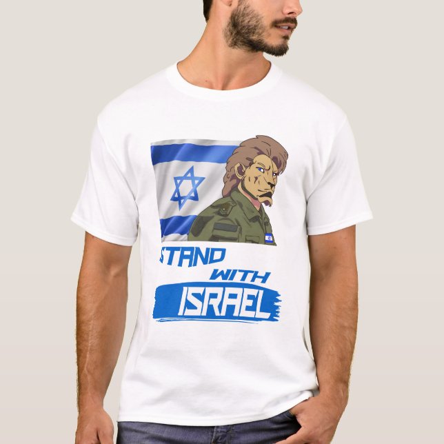 LION - STAND MIT ISRAEL T-Shirt (Vorderseite)