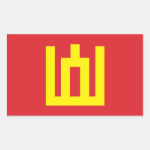 litauische Armeeflagge