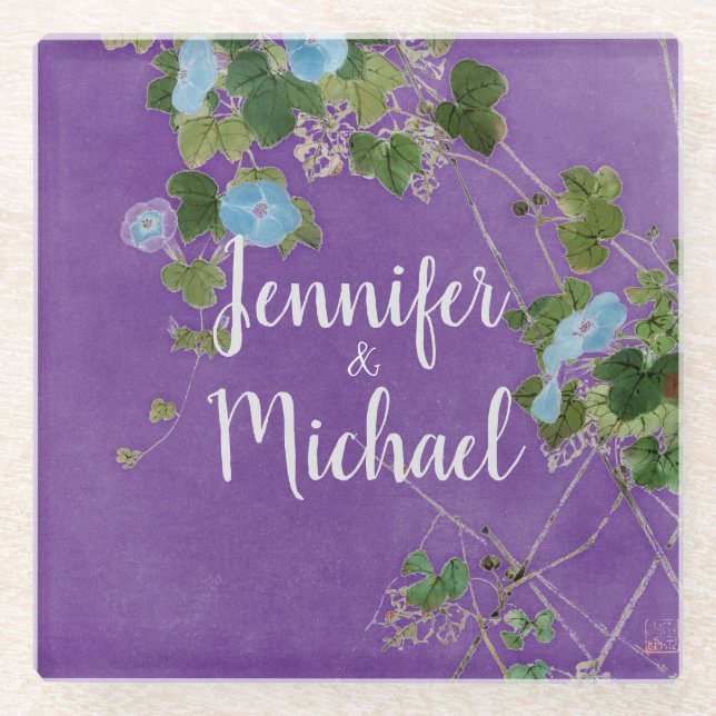 Lithographie Moderne Schlichte Kalligraphie Name F Glasuntersetzer (Vorderseite)