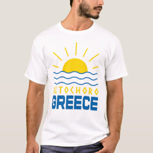 Litochoro Griechenland Sonnenschein und Meer Weiße T-Shirt