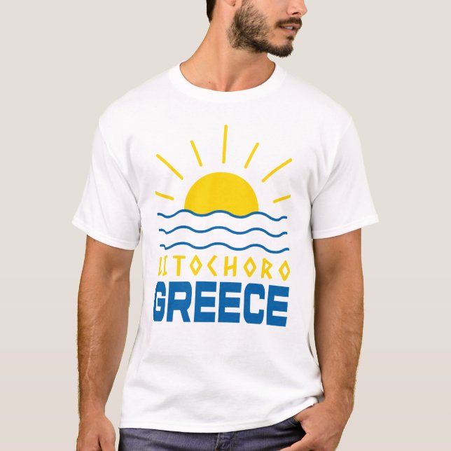 Litochoro Griechenland Sonnenschein und Meer Weiße T-Shirt (Vorderseite)