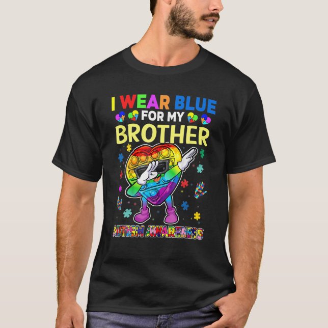Little Brother Birthday Boy Monster Truck Matching T-Shirt (Vorderseite)