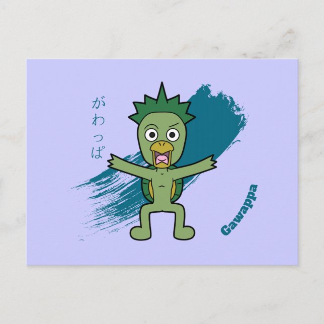 Little Gawappa Yokai Postkarte (Vorderseite)