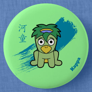 Little Kappa Yokai Button