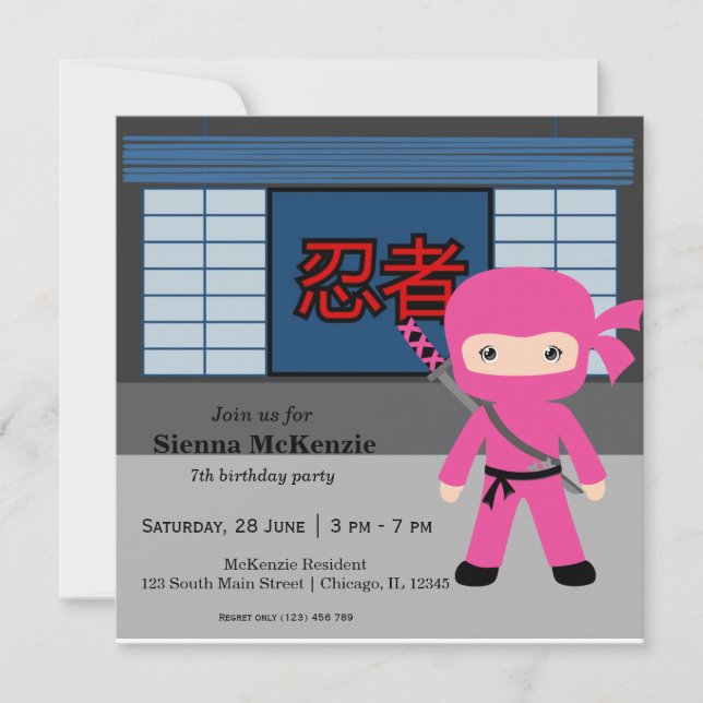 Little Ninja Geburtstag Thema Einladung (Vorderseite)