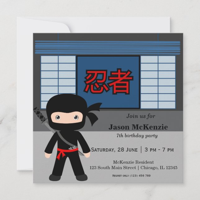 Little Ninja Geburtstag Thema Einladung (Vorderseite)