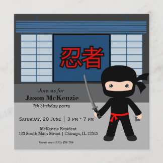 Little Ninja Geburtstag Thema Einladung
