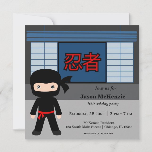 Little Ninja Geburtstag Thema Einladung (Vorderseite)