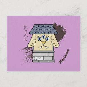 Little Nurikabe Yokai Postkarte