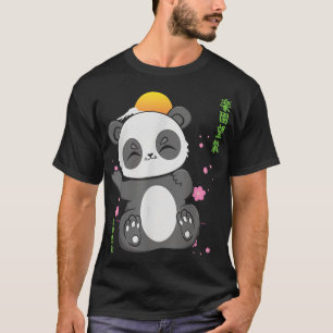 Little Panda Ich bin nur hier für die Snacks Japan T-Shirt