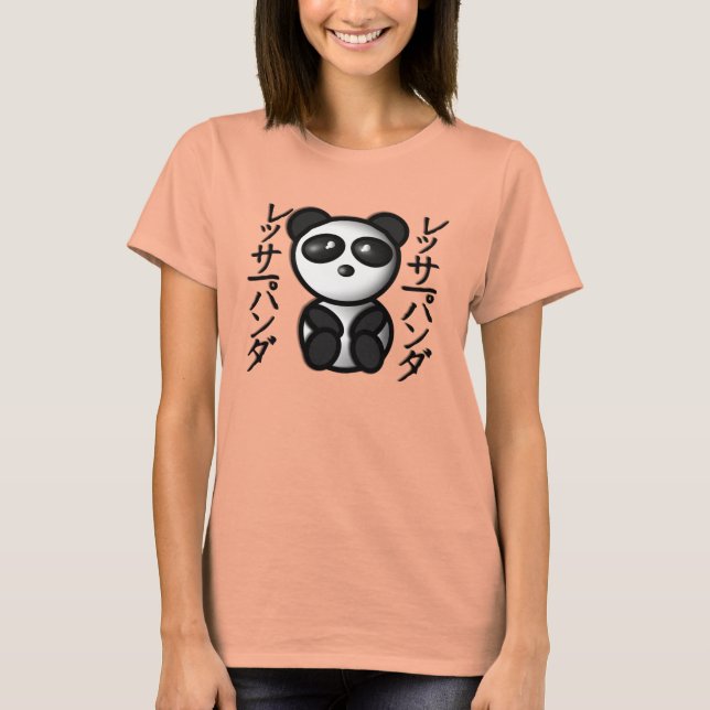 Little Panda Japese T - Shirt (Vorderseite)
