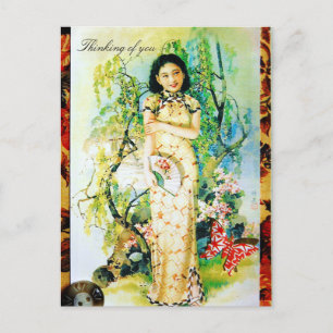 Little Pixy Boots - Denk-an-dich-Postkarte Postkarte