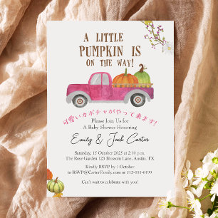 Little Pumpkin Baby Girl Dusche Rustikaler Pink Tr Einladung