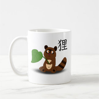 Little Tanuki Tasse