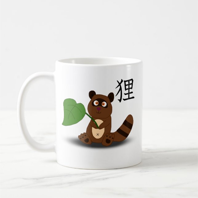 Little Tanuki Tasse (Links)