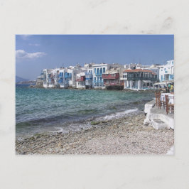 Little Venice Mykonos Postcard Postkarte