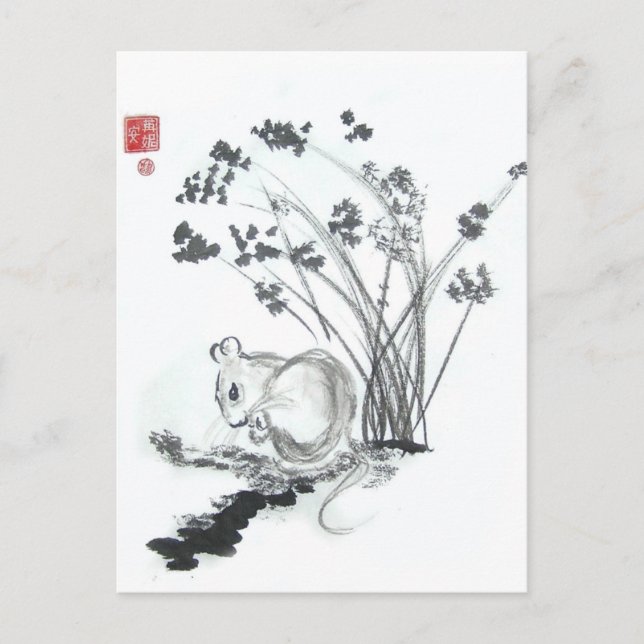 Little White Mouse Postkarte (Vorderseite)