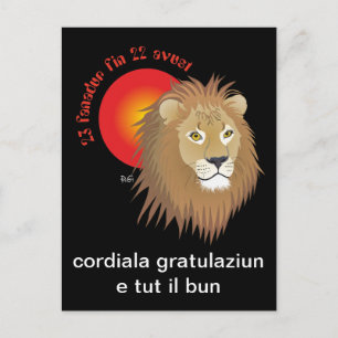 Liun 23 fanadur fin 22 avust Postkarte