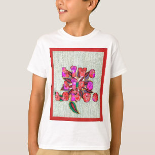 Live Experience Life Große Geschenke.jpg T-Shirt