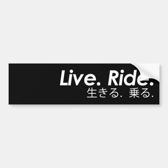 Live. Fahrt. - Japaner - Fahrrad-Abziehbild Autoaufkleber (Vorne)