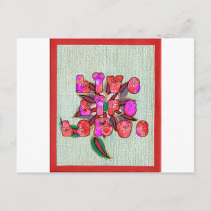 "Live Life Large" Art Print Postkarte