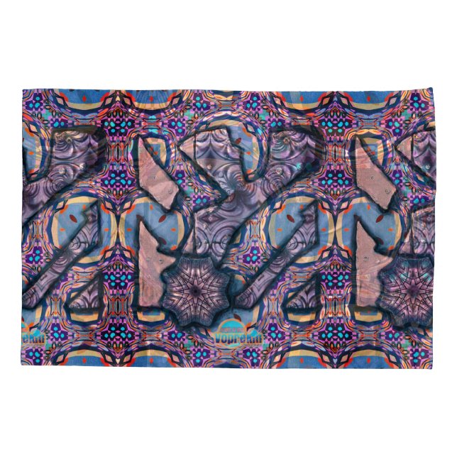 Living Metal No. 2 Kissenbezug (Rückseite)