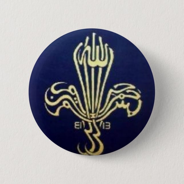 Ljiljan….Bosna I Hercegovina Button (Vorderseite)