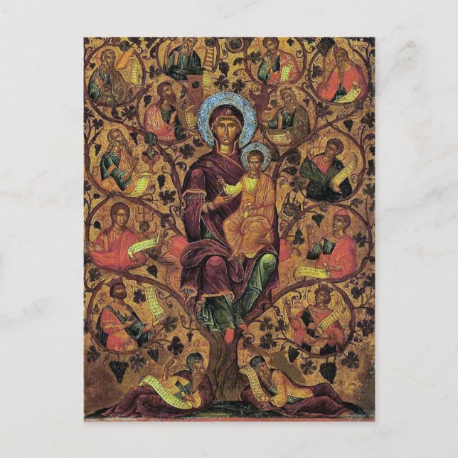 Lob des Theotokos-Orthodoxen Christlichen Ikons Postkarte (Vorderseite)
