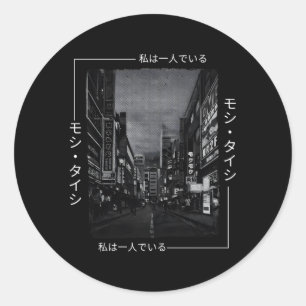 Lofi Tokyo Japanese Streetwear Ästhetik Runder Aufkleber