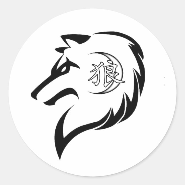 Logo-Aufkleber für MORS Wolf Runder Aufkleber (Vorderseite)