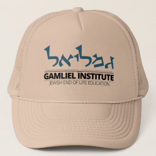 Logo-Cap des Gamliel-Instituts Truckerkappe