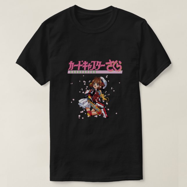 Logo von Cardcapcaptor Sakura Roller Skate 1 T-Shirt (Design vorne)