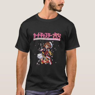 Logo von Cardcapcaptor Sakura Roller Skate 1 T-Shirt