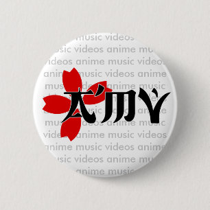 Logoknöpfe 2007 button