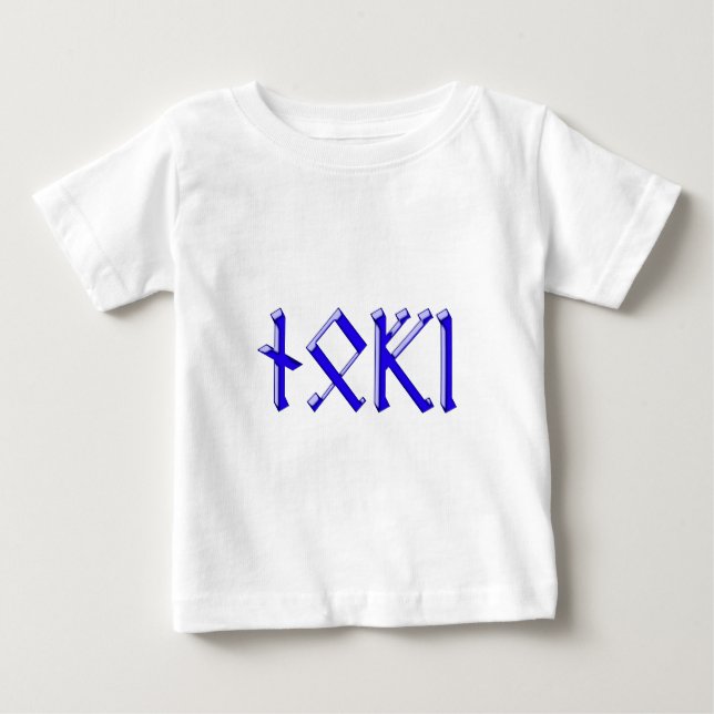 Loki Trickster Baby T-shirt (Vorderseite)